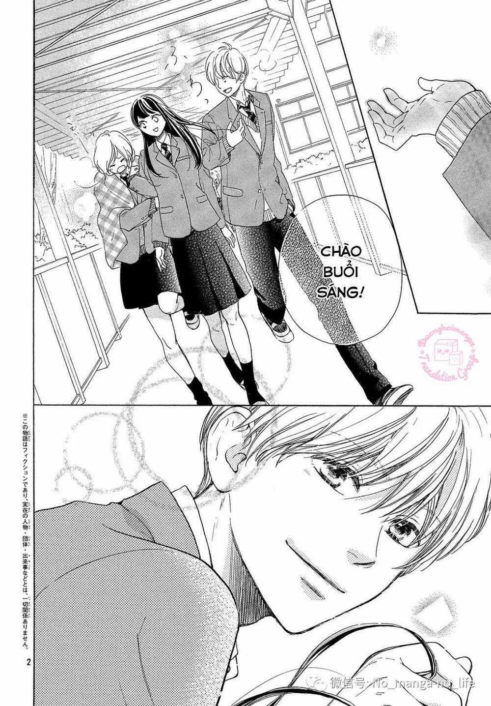 takane no ran-san - Chapter 15 - Trang 4