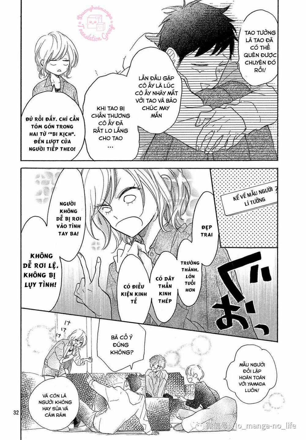 takane no ran-san - Chapter 15 - Trang 34