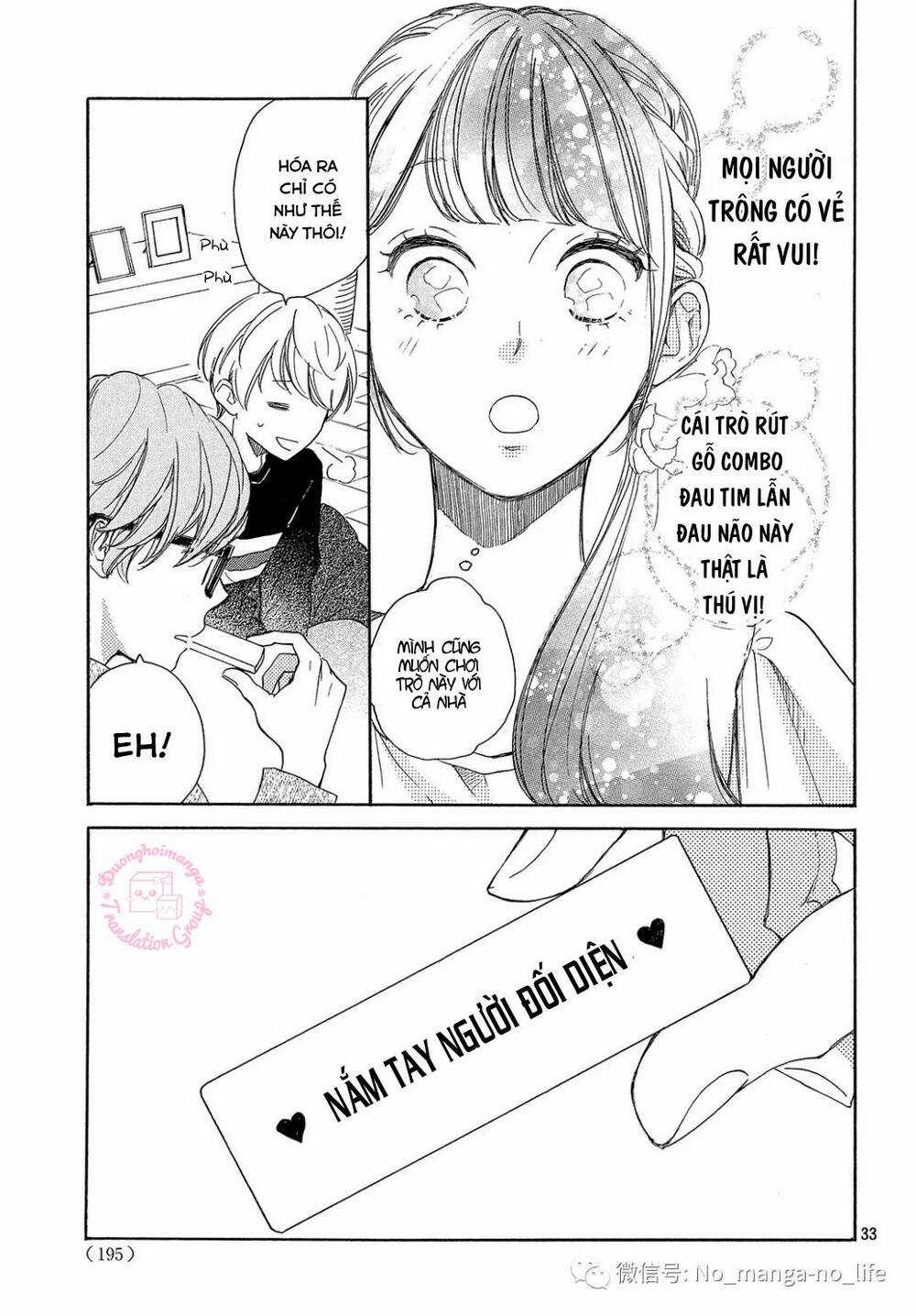 takane no ran-san - Chapter 15 - Trang 35