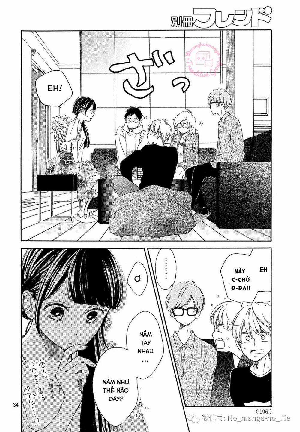 takane no ran-san - Chapter 15 - Trang 36