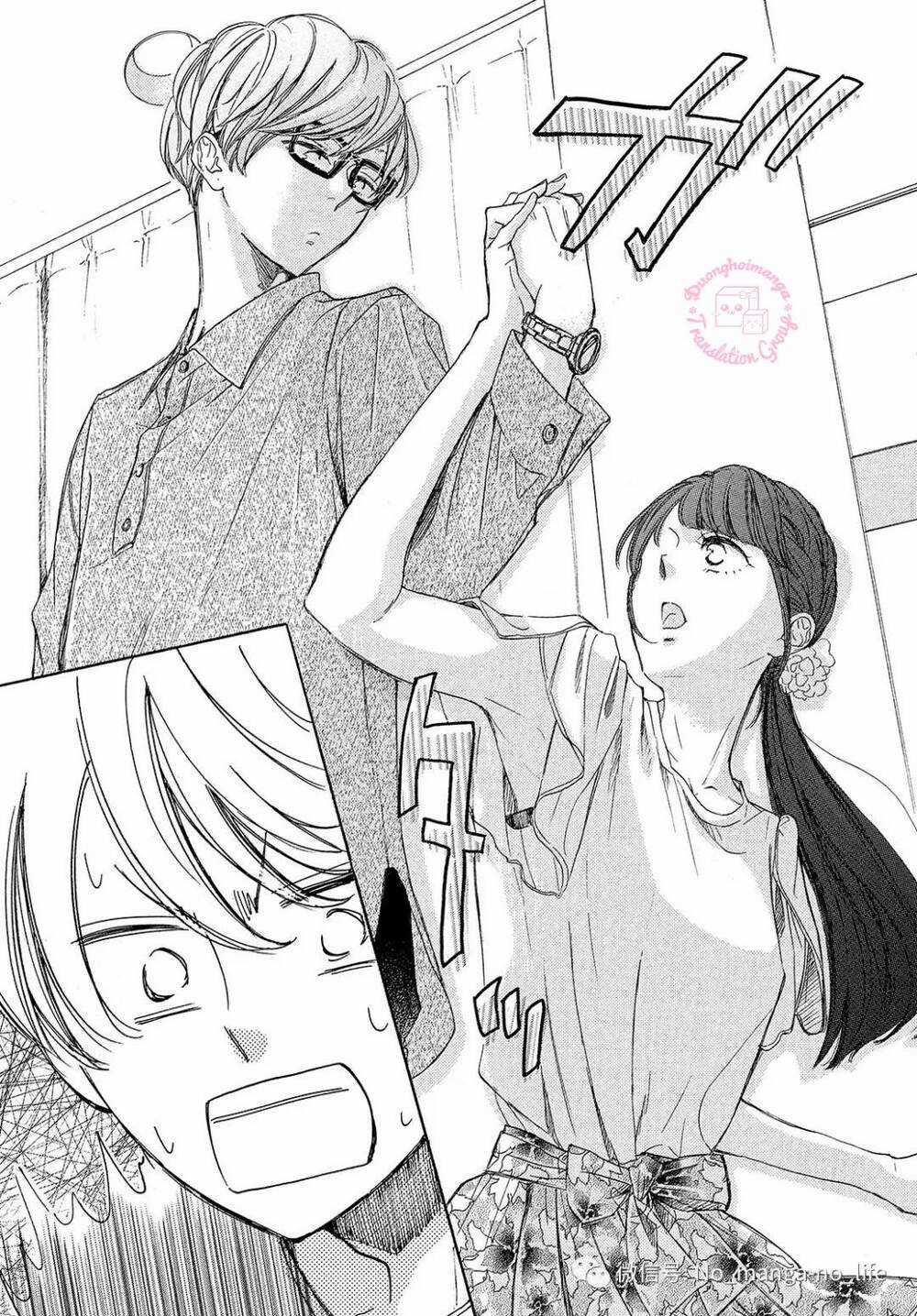 takane no ran-san - Chapter 15 - Trang 37