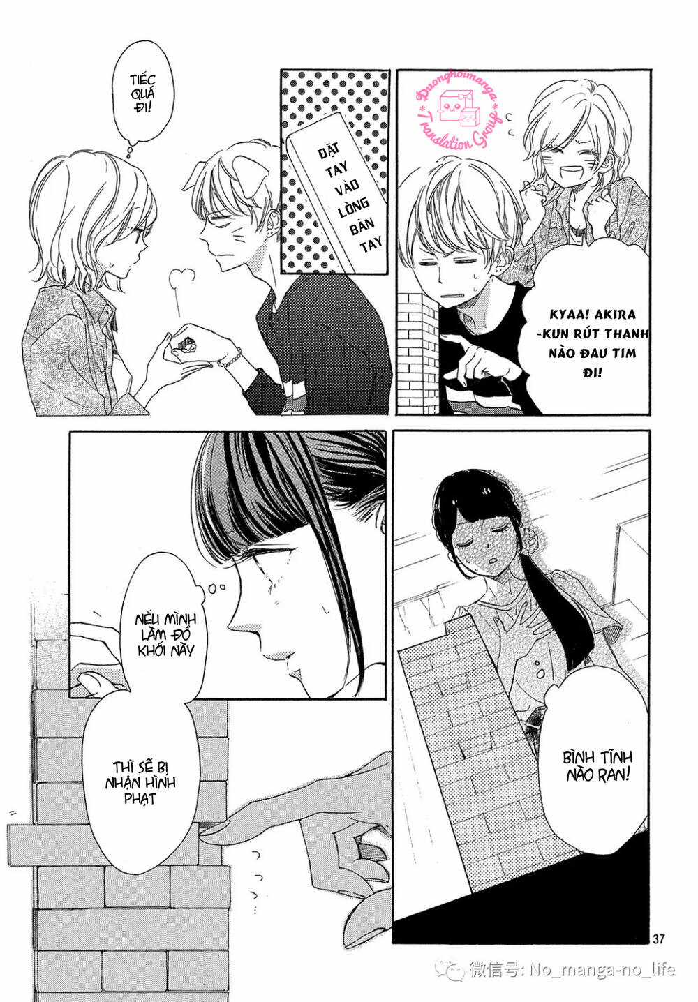 takane no ran-san - Chapter 15 - Trang 39