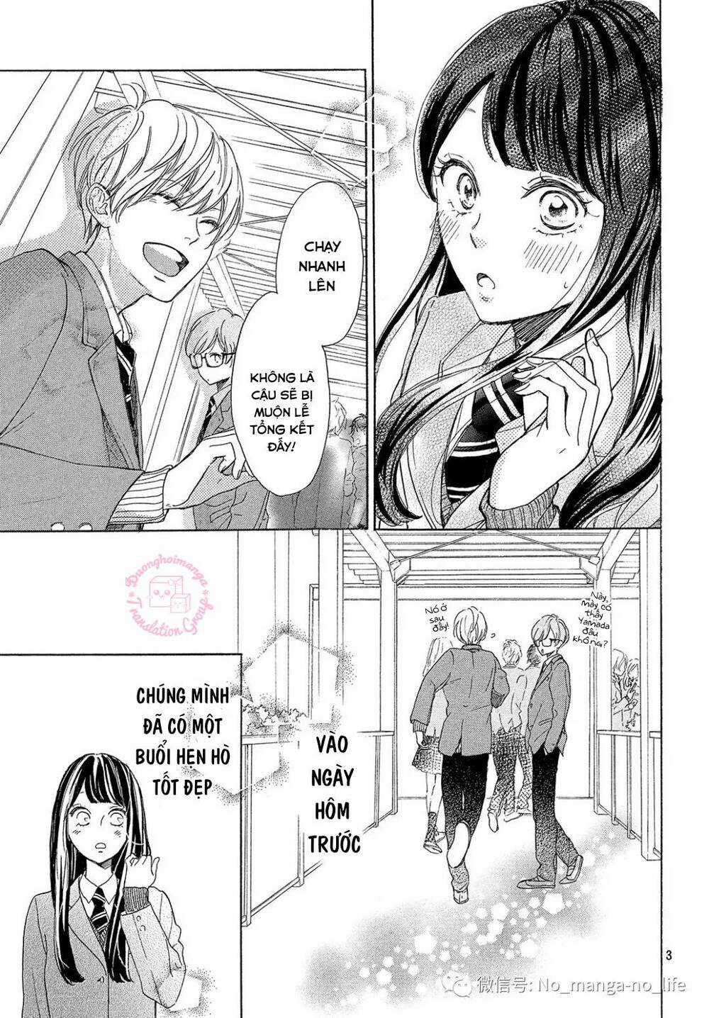 takane no ran-san - Chapter 15 - Trang 5