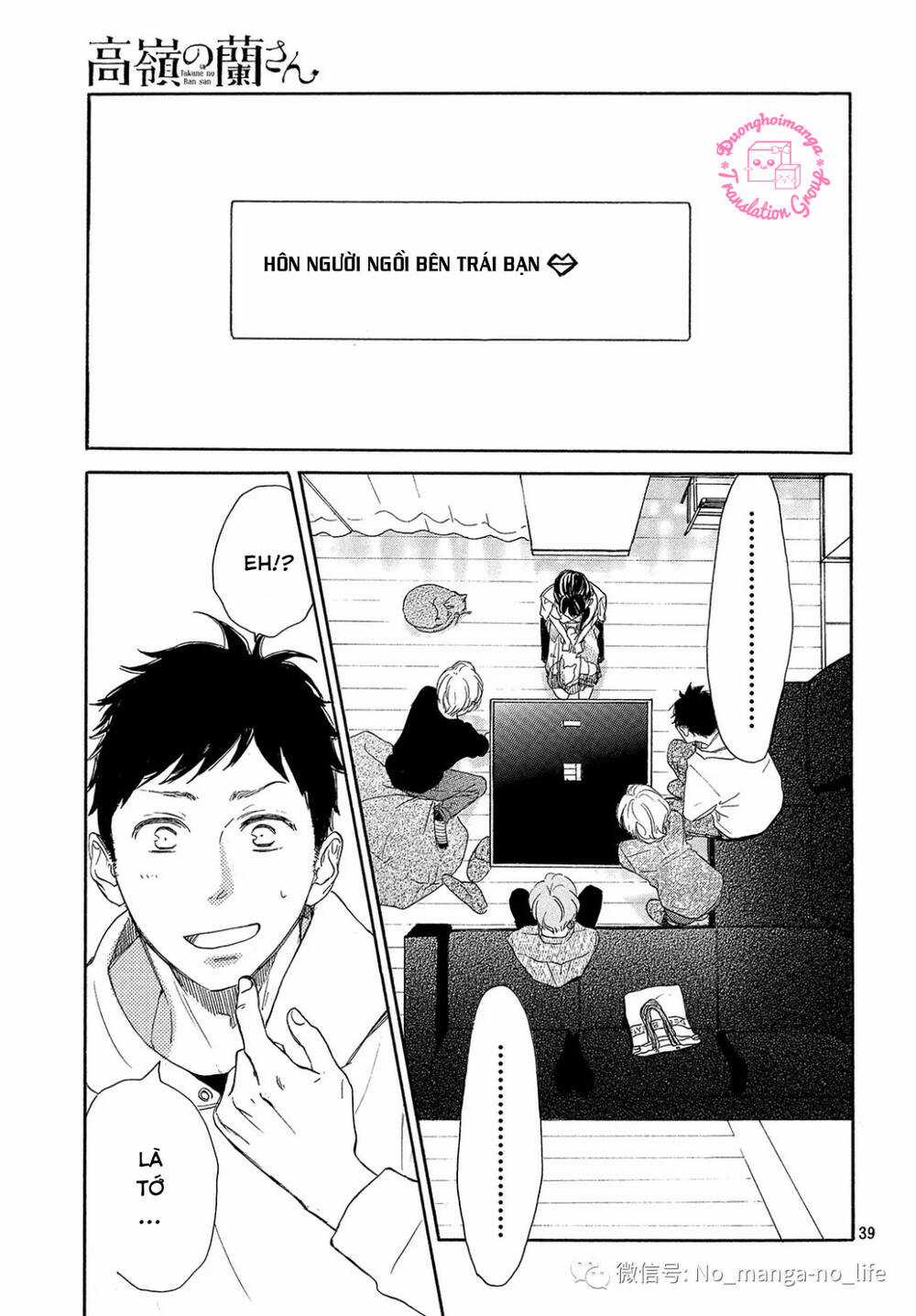 takane no ran-san - Chapter 15 - Trang 41