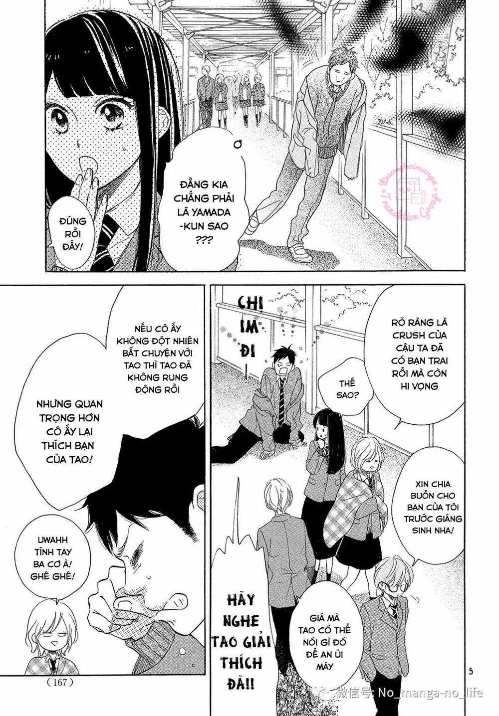 takane no ran-san - Chapter 15 - Trang 7