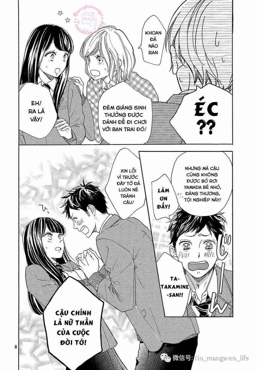 takane no ran-san - Chapter 15 - Trang 10