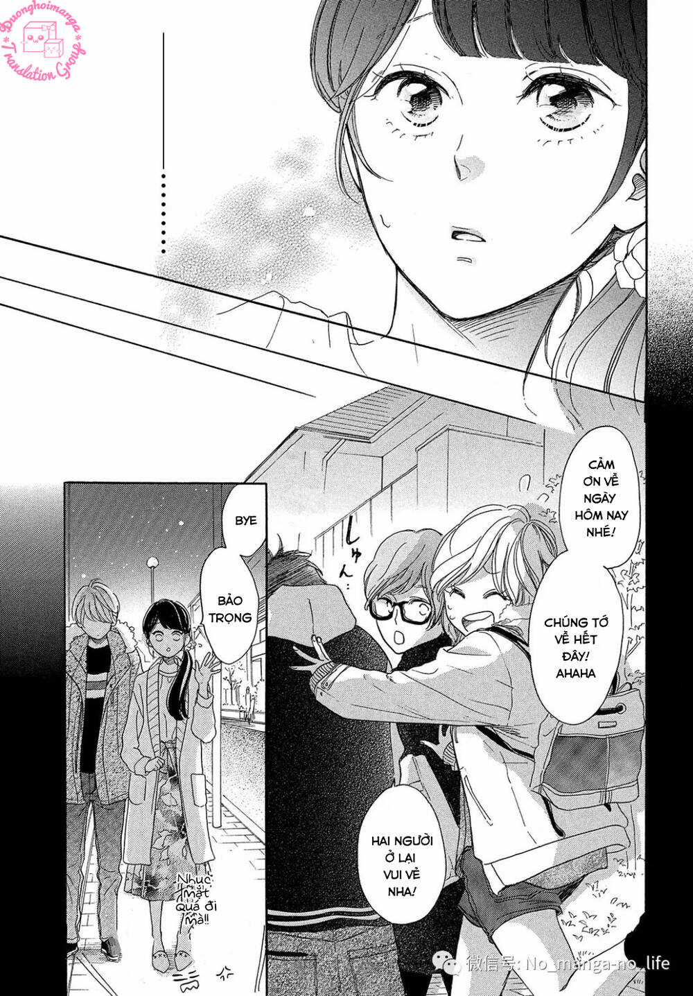 takane no ran-san - Chapter 16 - Trang 11