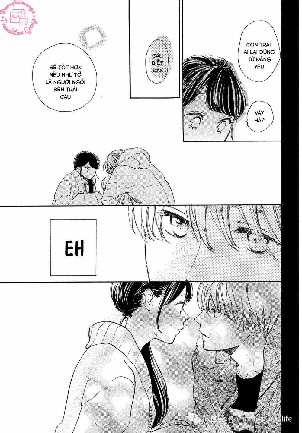 takane no ran-san - Chapter 16 - Trang 17