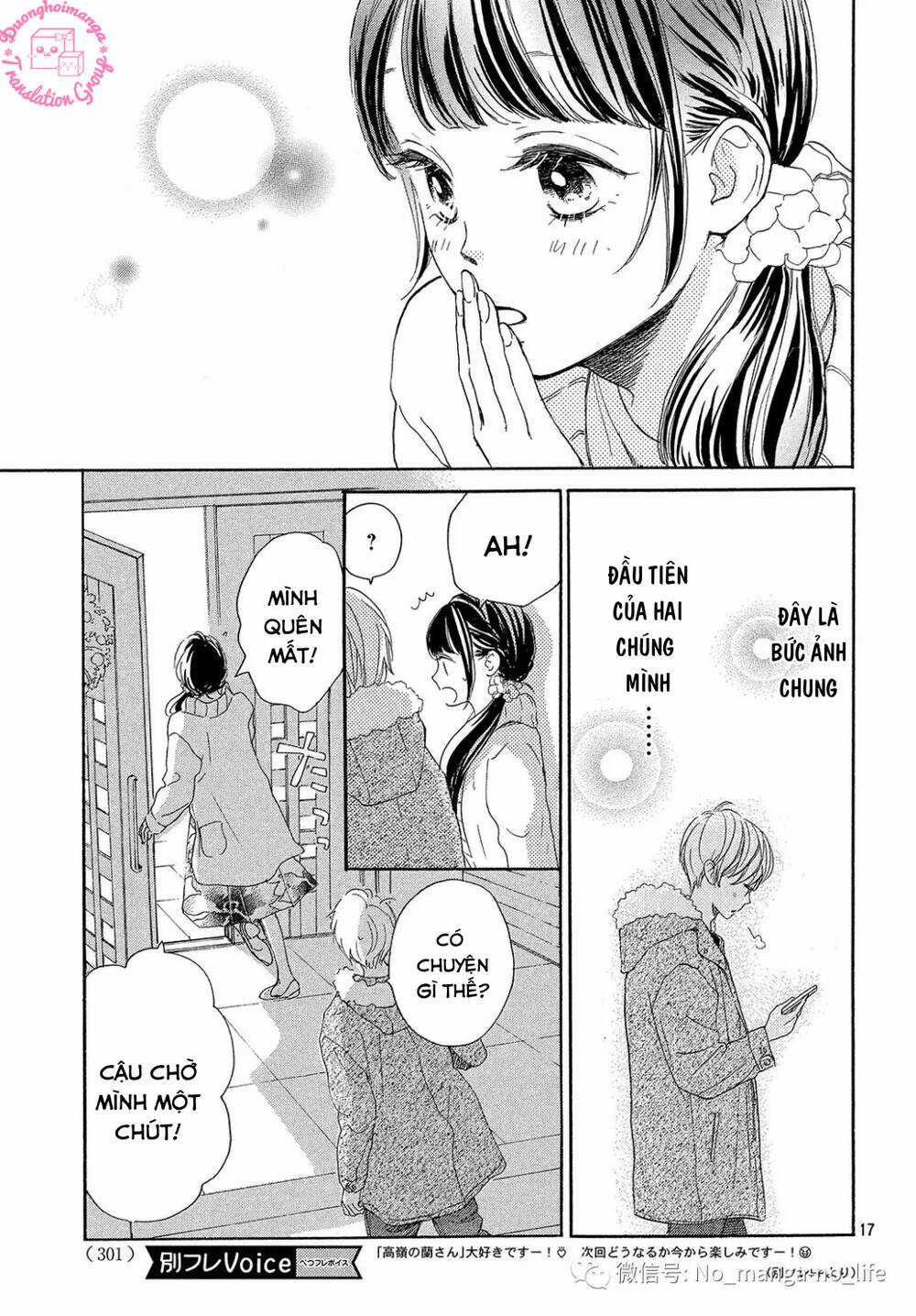 takane no ran-san - Chapter 16 - Trang 19