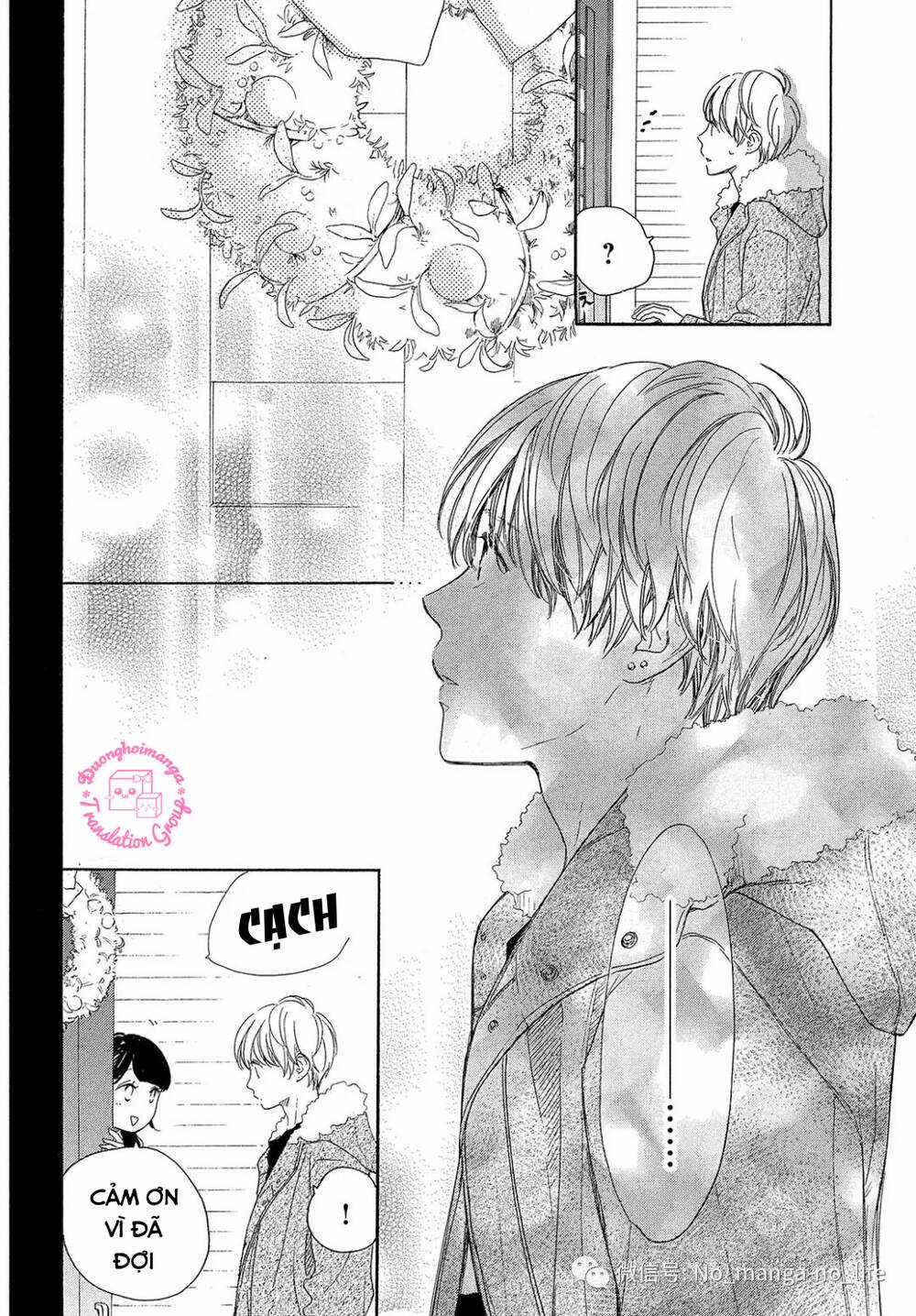 takane no ran-san - Chapter 16 - Trang 20