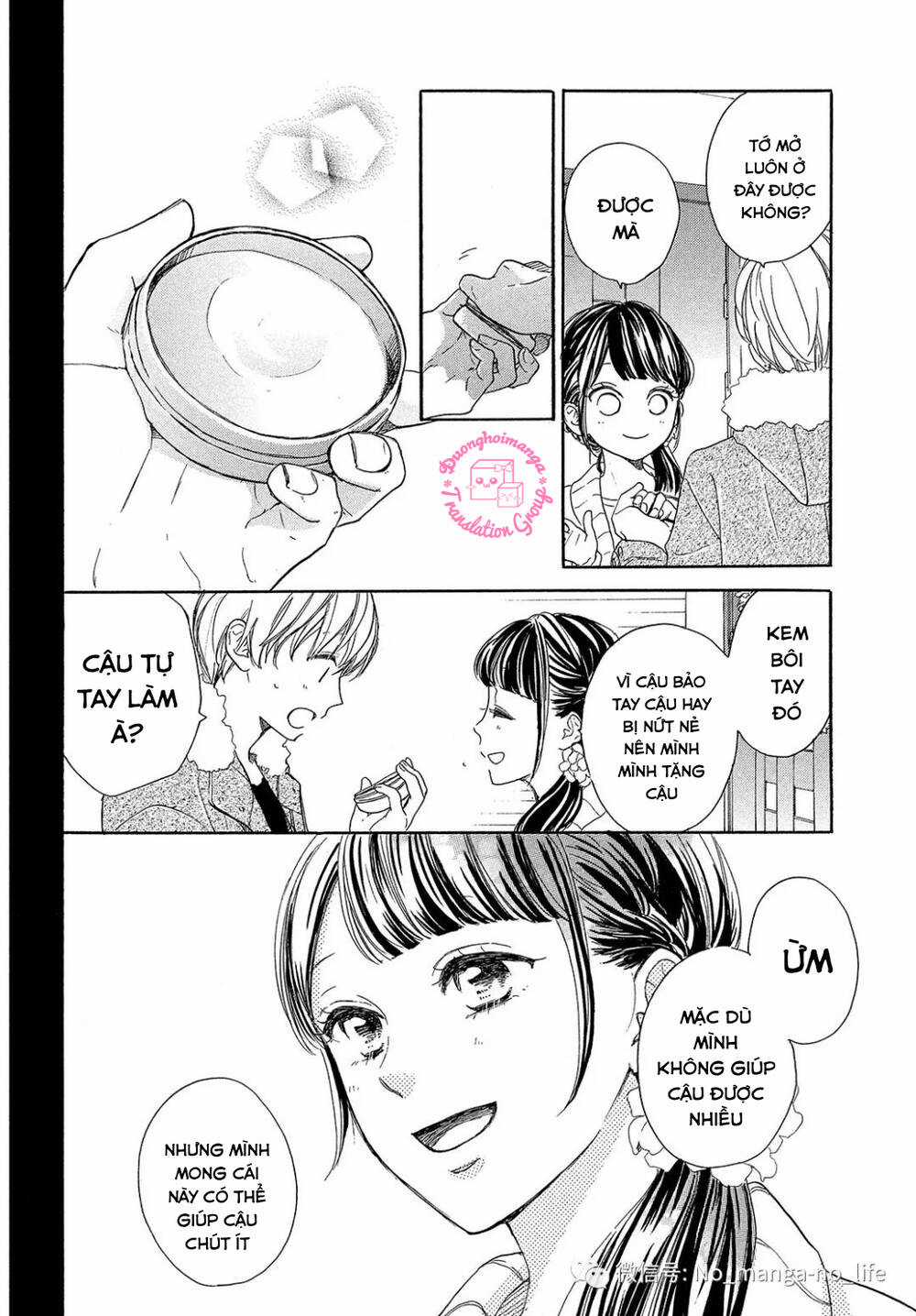 takane no ran-san - Chapter 16 - Trang 22