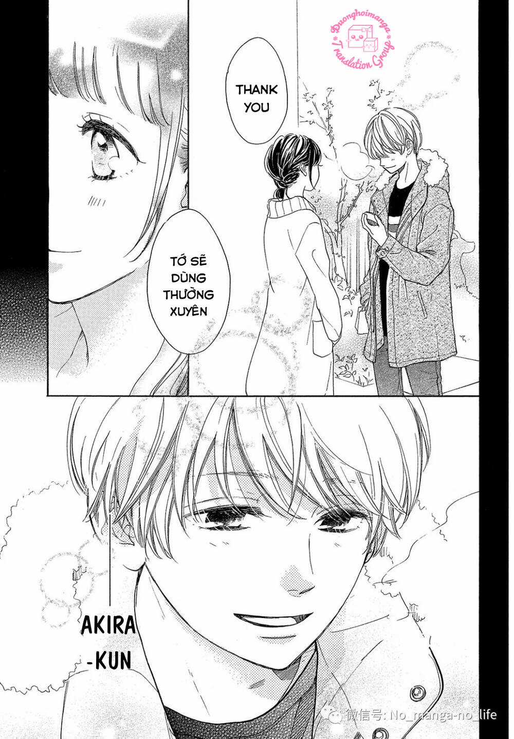 takane no ran-san - Chapter 16 - Trang 23