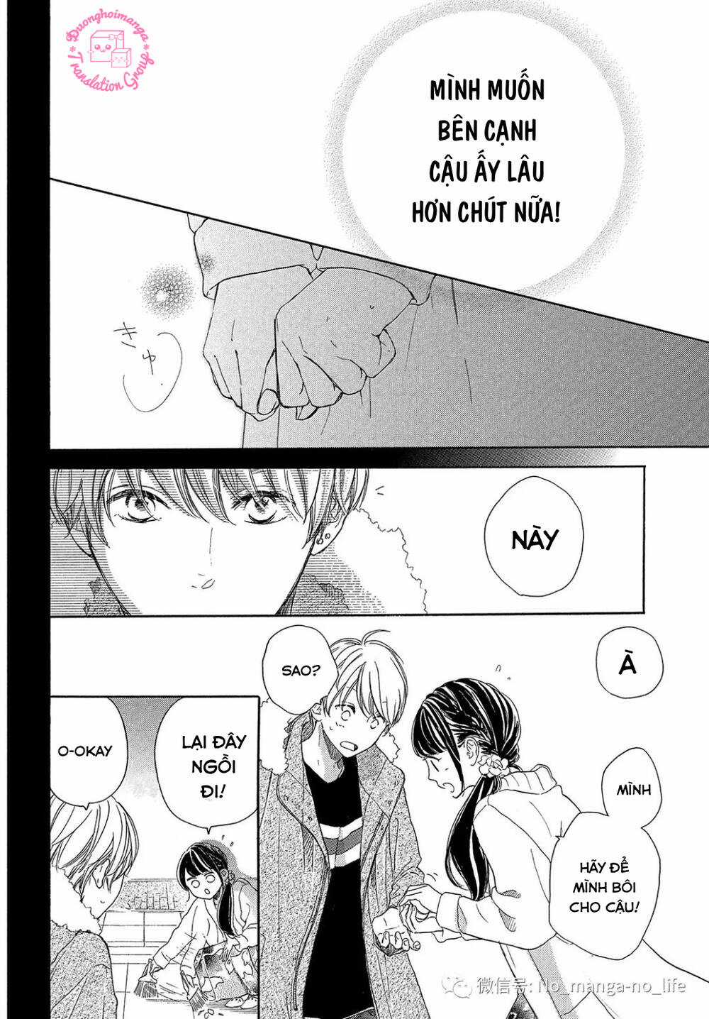 takane no ran-san - Chapter 16 - Trang 24