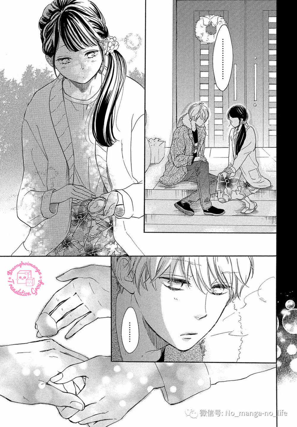 takane no ran-san - Chapter 16 - Trang 25