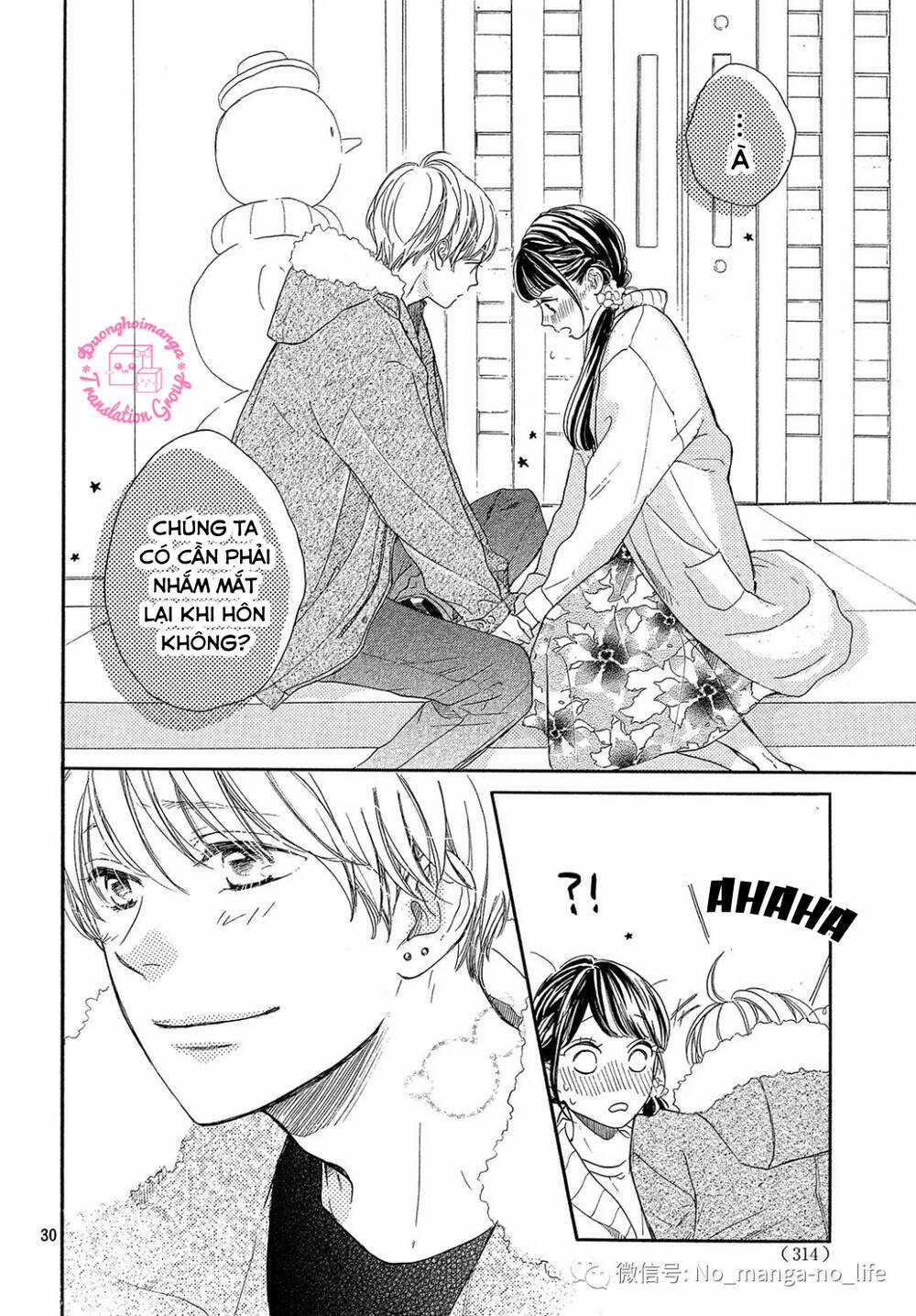 takane no ran-san - Chapter 16 - Trang 32