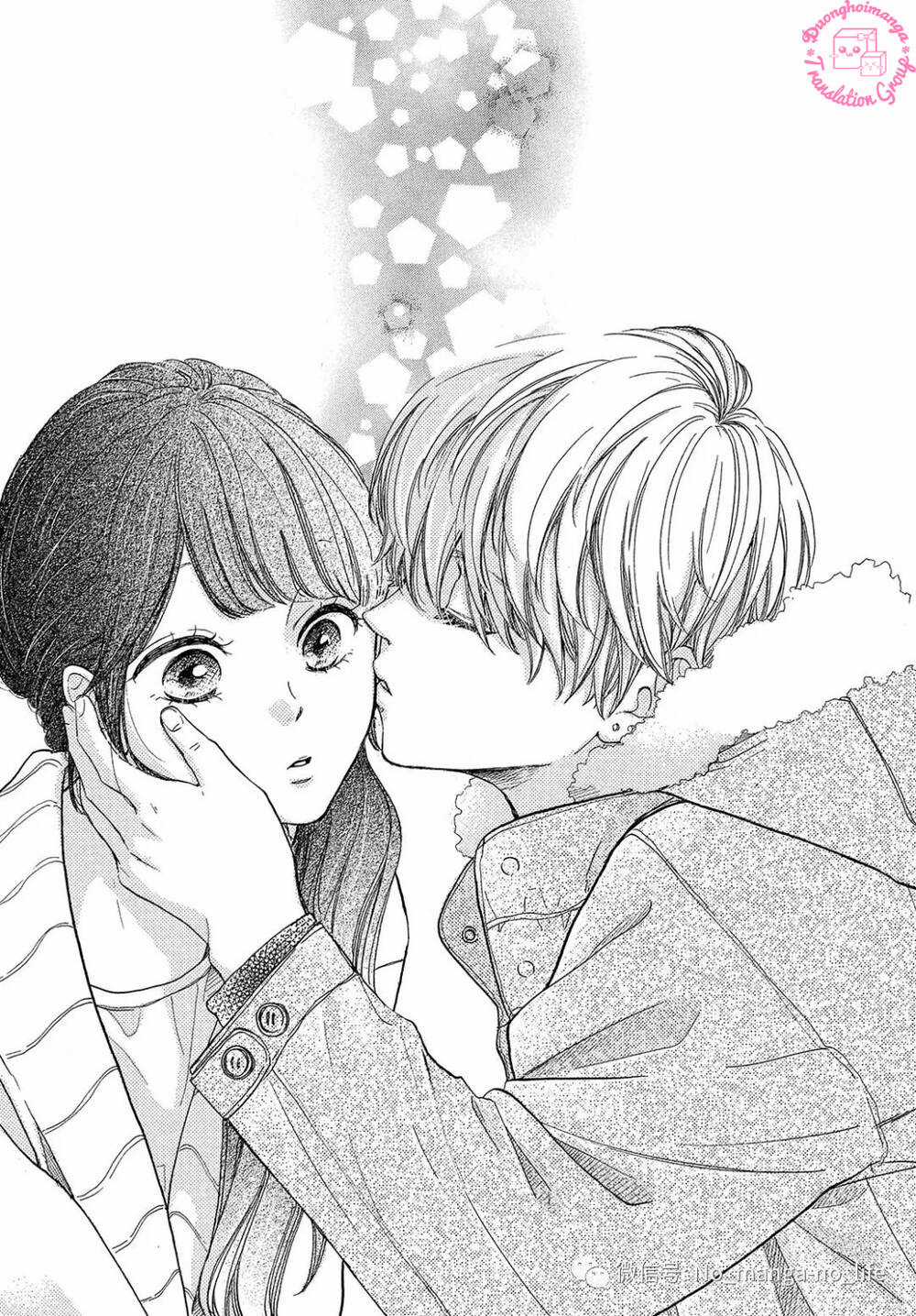 takane no ran-san - Chapter 16 - Trang 33