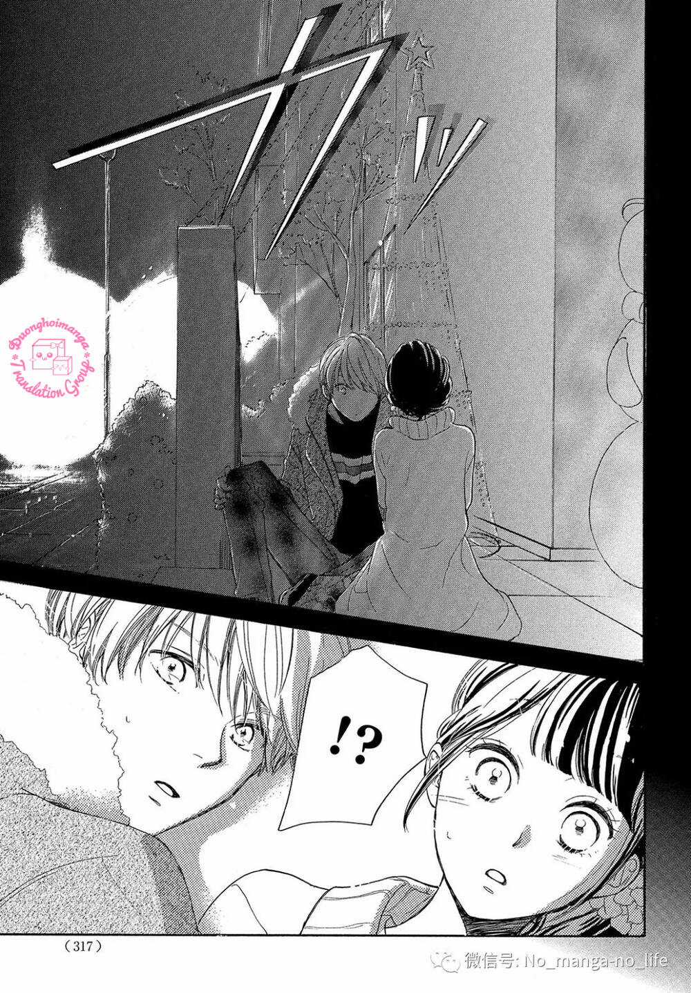 takane no ran-san - Chapter 16 - Trang 35