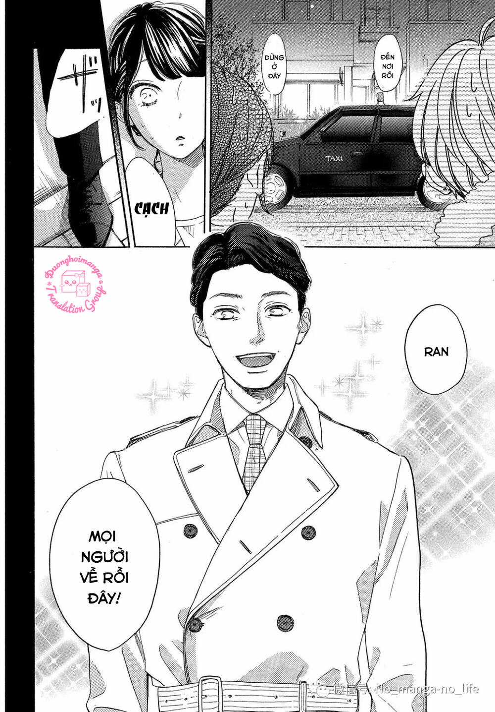 takane no ran-san - Chapter 16 - Trang 36