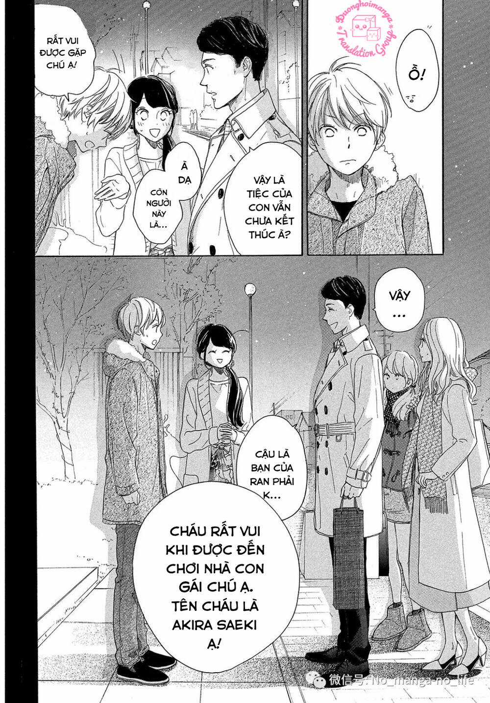 takane no ran-san - Chapter 16 - Trang 38