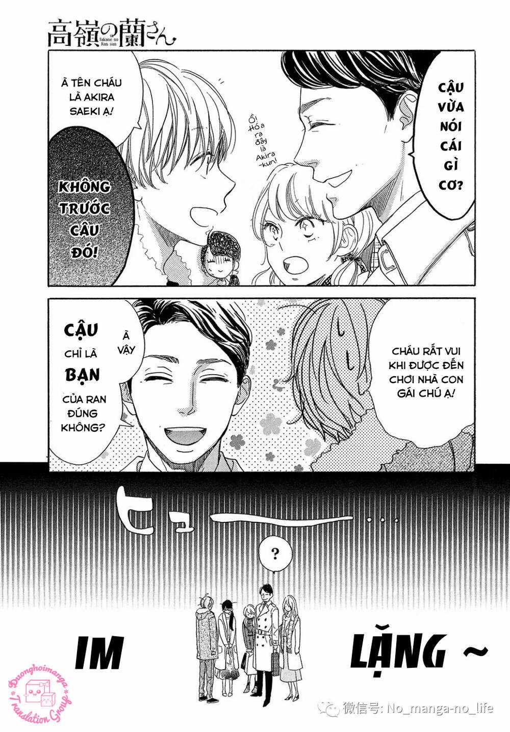 takane no ran-san - Chapter 16 - Trang 39