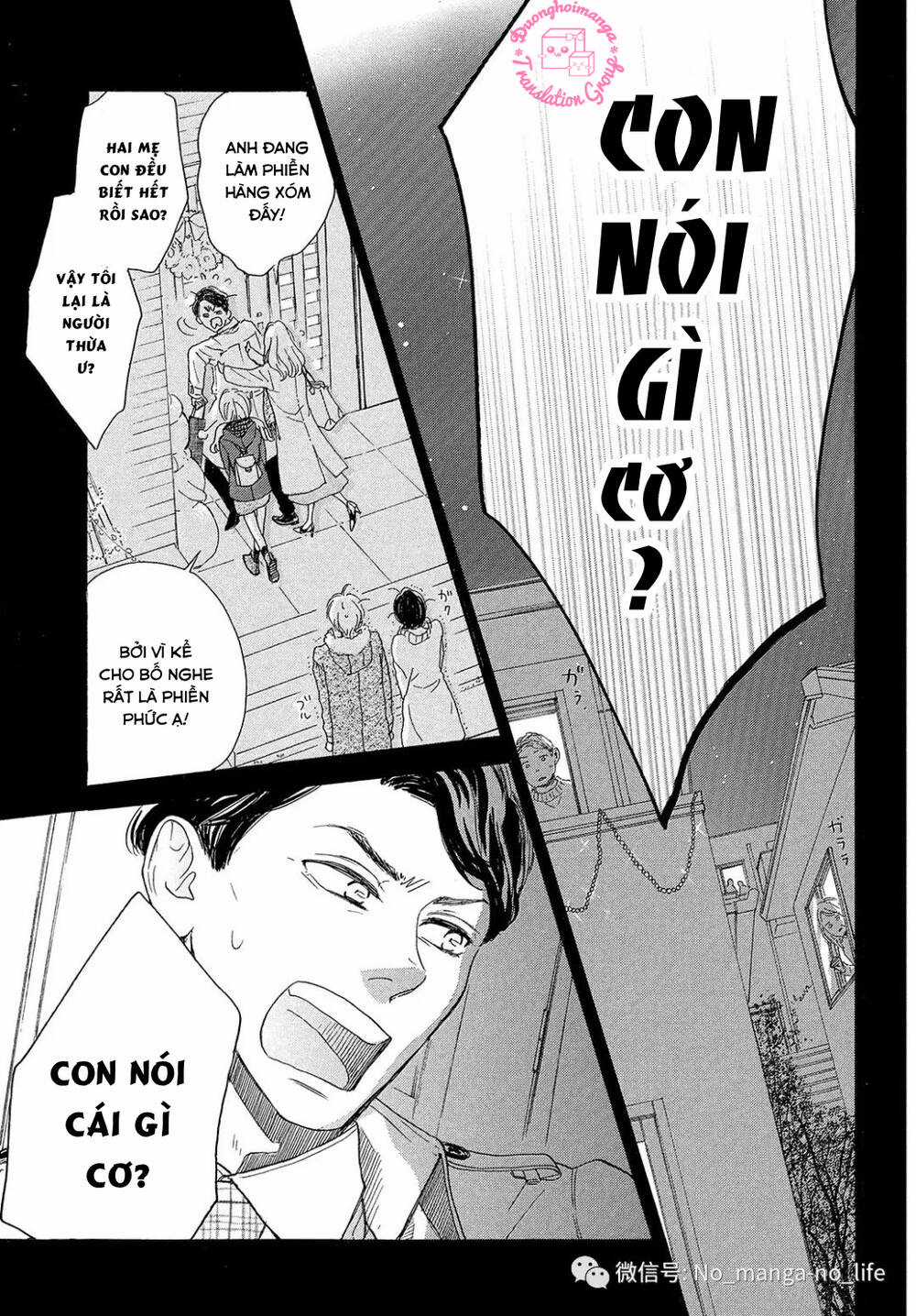 takane no ran-san - Chapter 16 - Trang 41