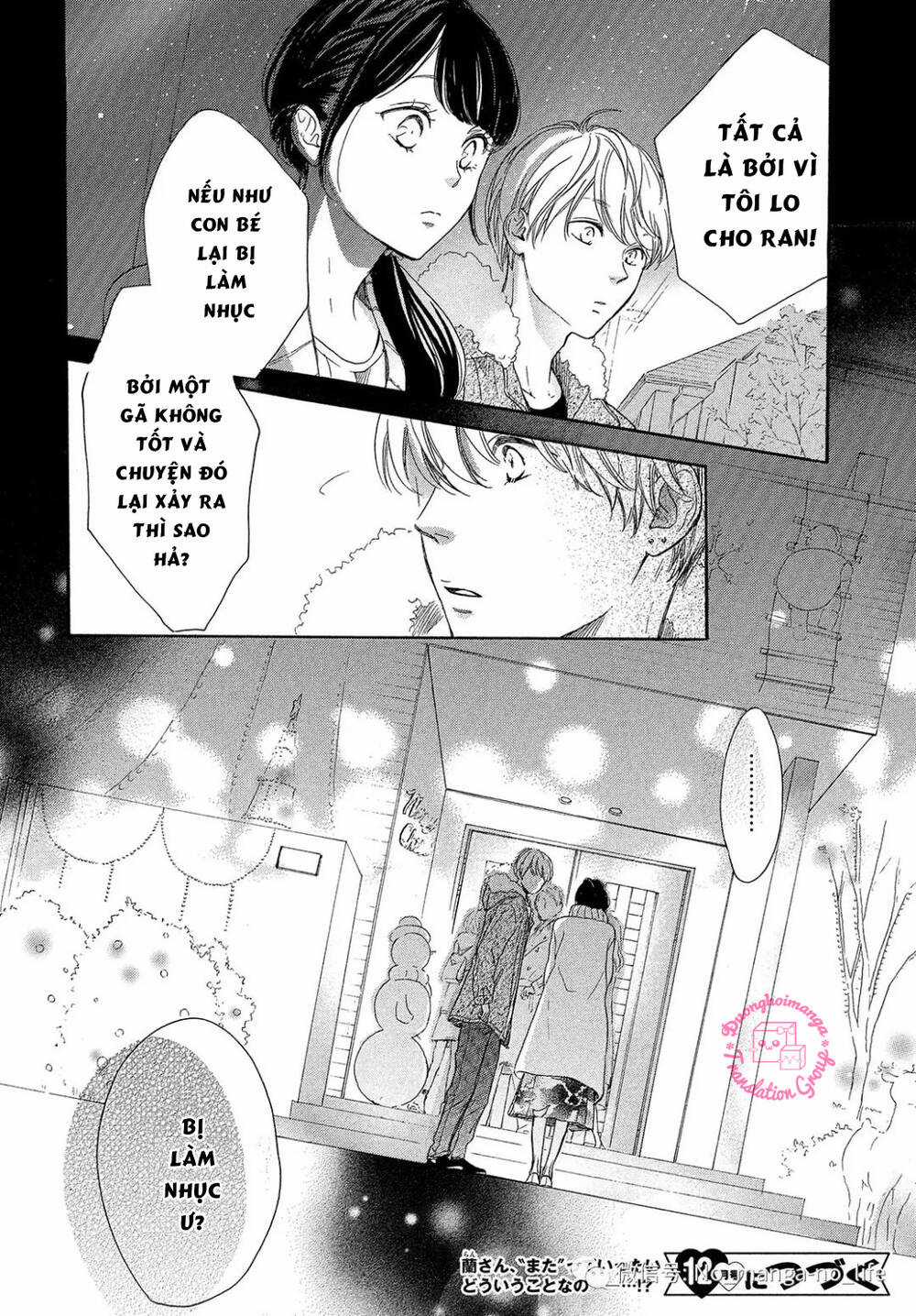 takane no ran-san - Chapter 16 - Trang 42