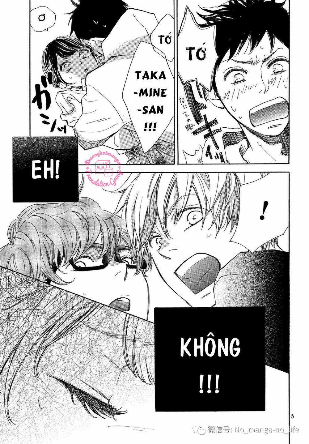 takane no ran-san - Chapter 16 - Trang 7