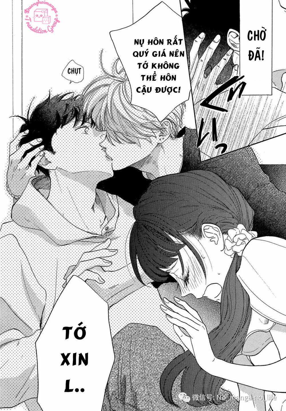 takane no ran-san - Chapter 16 - Trang 8