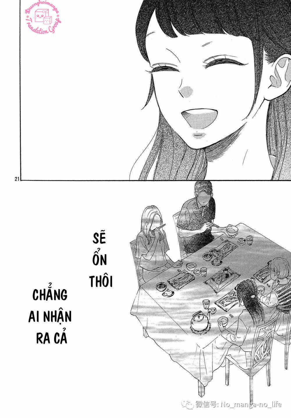 takane no ran-san - Chapter 17 - Trang 23