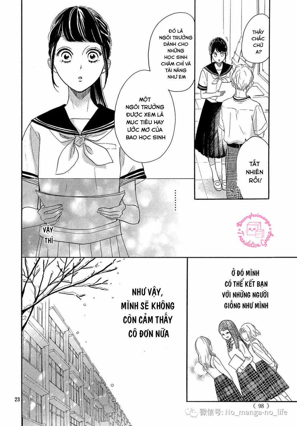 takane no ran-san - Chapter 17 - Trang 25
