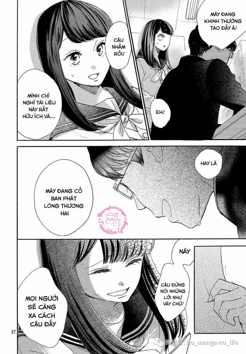 takane no ran-san - Chapter 17 - Trang 29