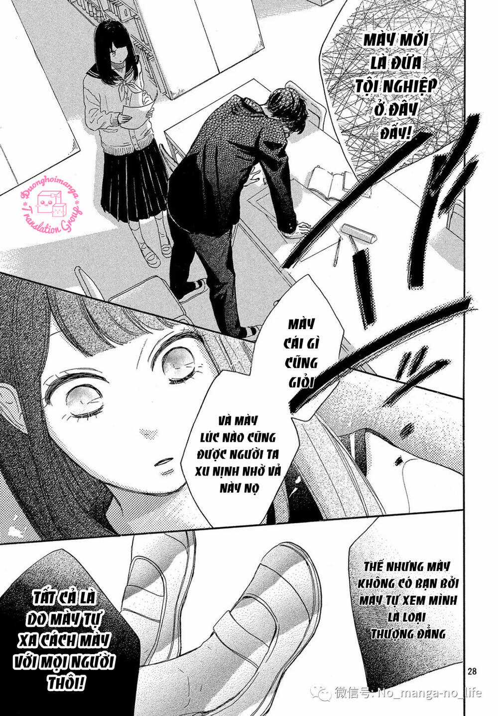 takane no ran-san - Chapter 17 - Trang 30