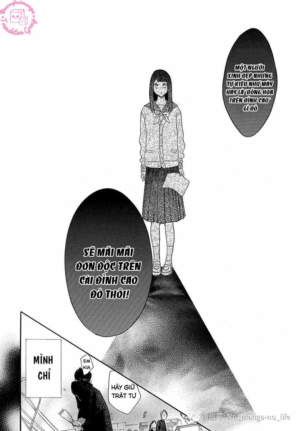 takane no ran-san - Chapter 17 - Trang 31