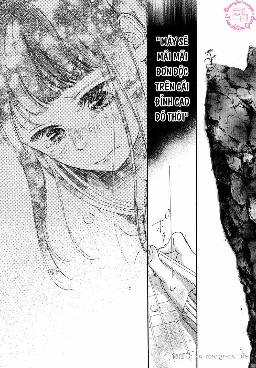 takane no ran-san - Chapter 17 - Trang 33