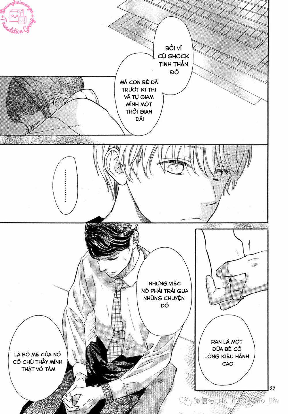 takane no ran-san - Chapter 17 - Trang 34