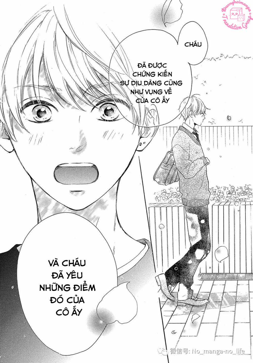 takane no ran-san - Chapter 17 - Trang 36