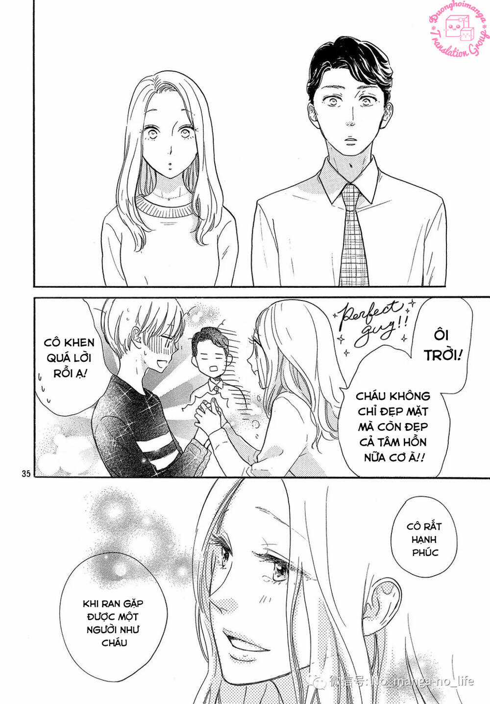 takane no ran-san - Chapter 17 - Trang 37