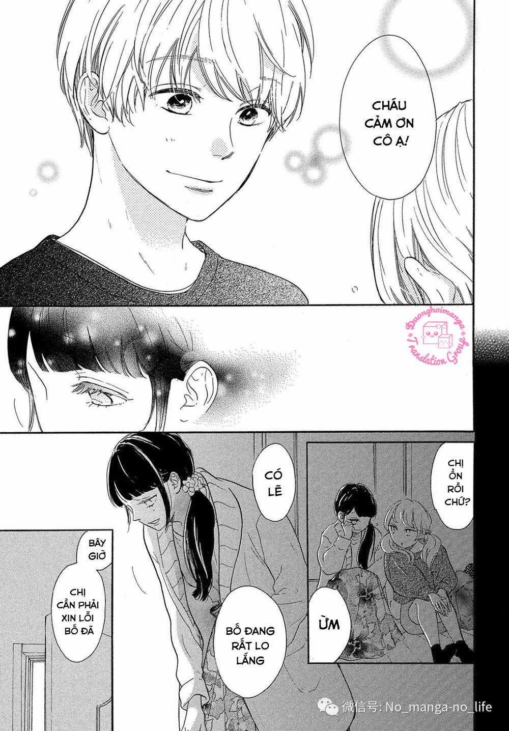 takane no ran-san - Chapter 17 - Trang 38