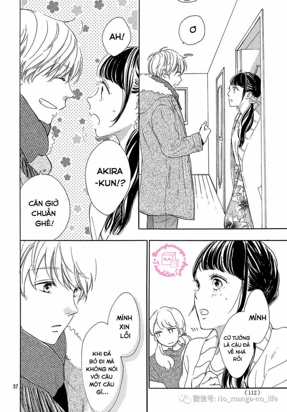 takane no ran-san - Chapter 17 - Trang 39