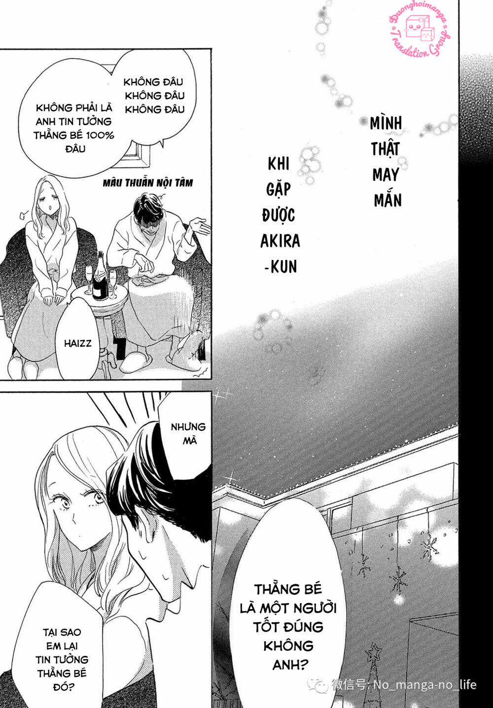 takane no ran-san - Chapter 17 - Trang 42