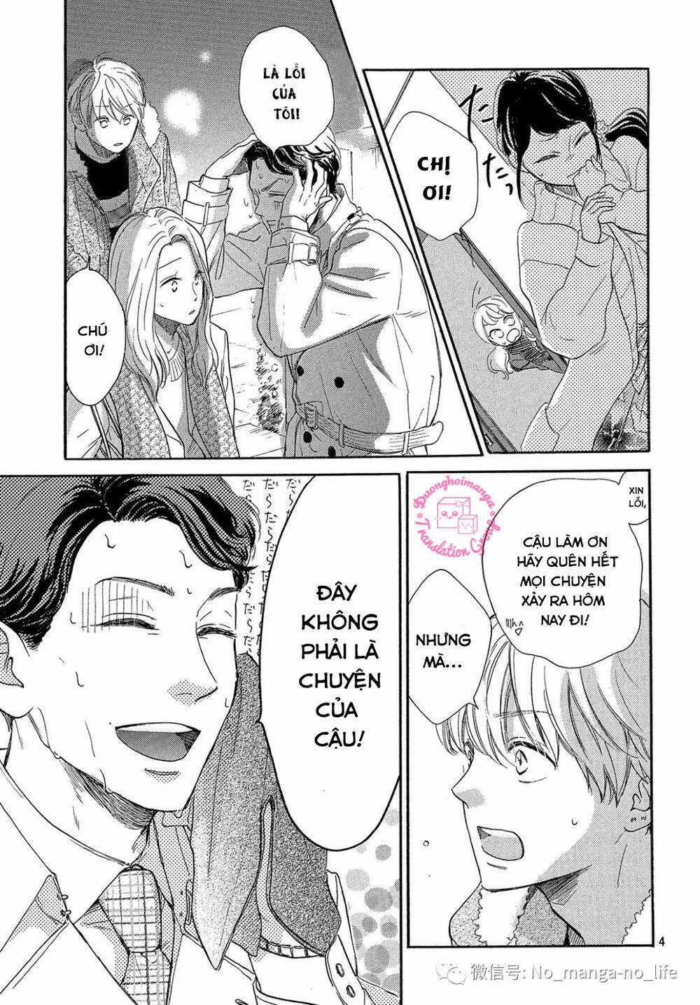 takane no ran-san - Chapter 17 - Trang 6