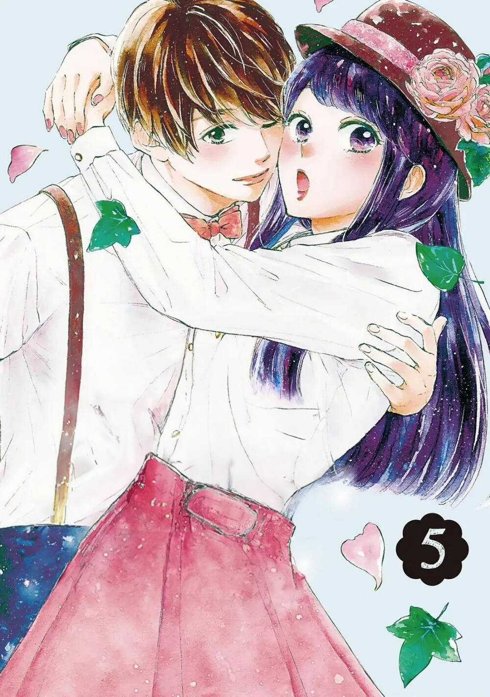 takane no ran-san - Chapter 18 - Trang 2