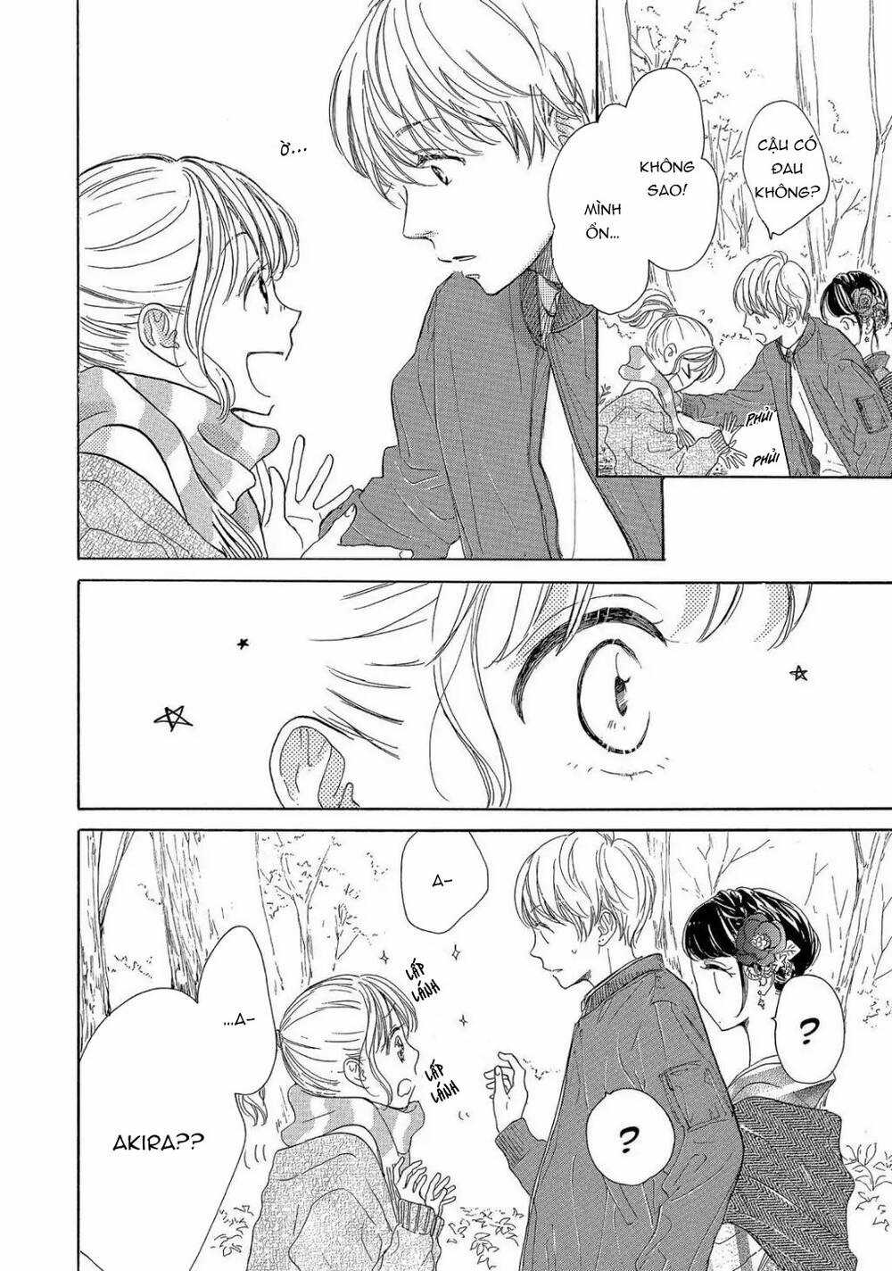 takane no ran-san - Chapter 18 - Trang 14