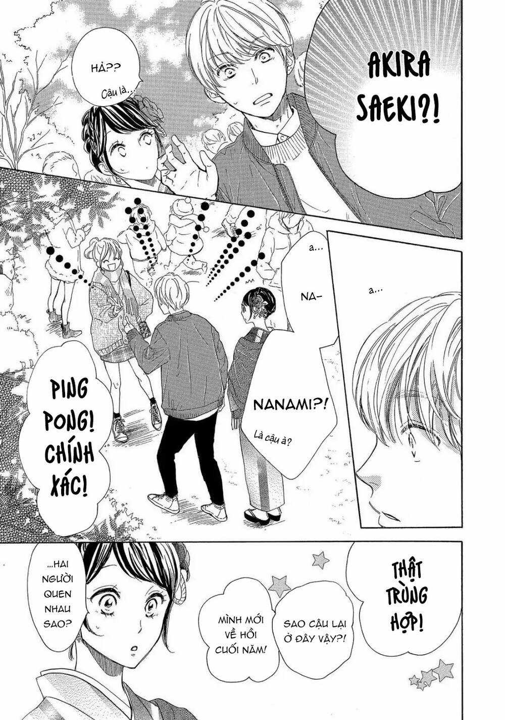 takane no ran-san - Chapter 18 - Trang 15