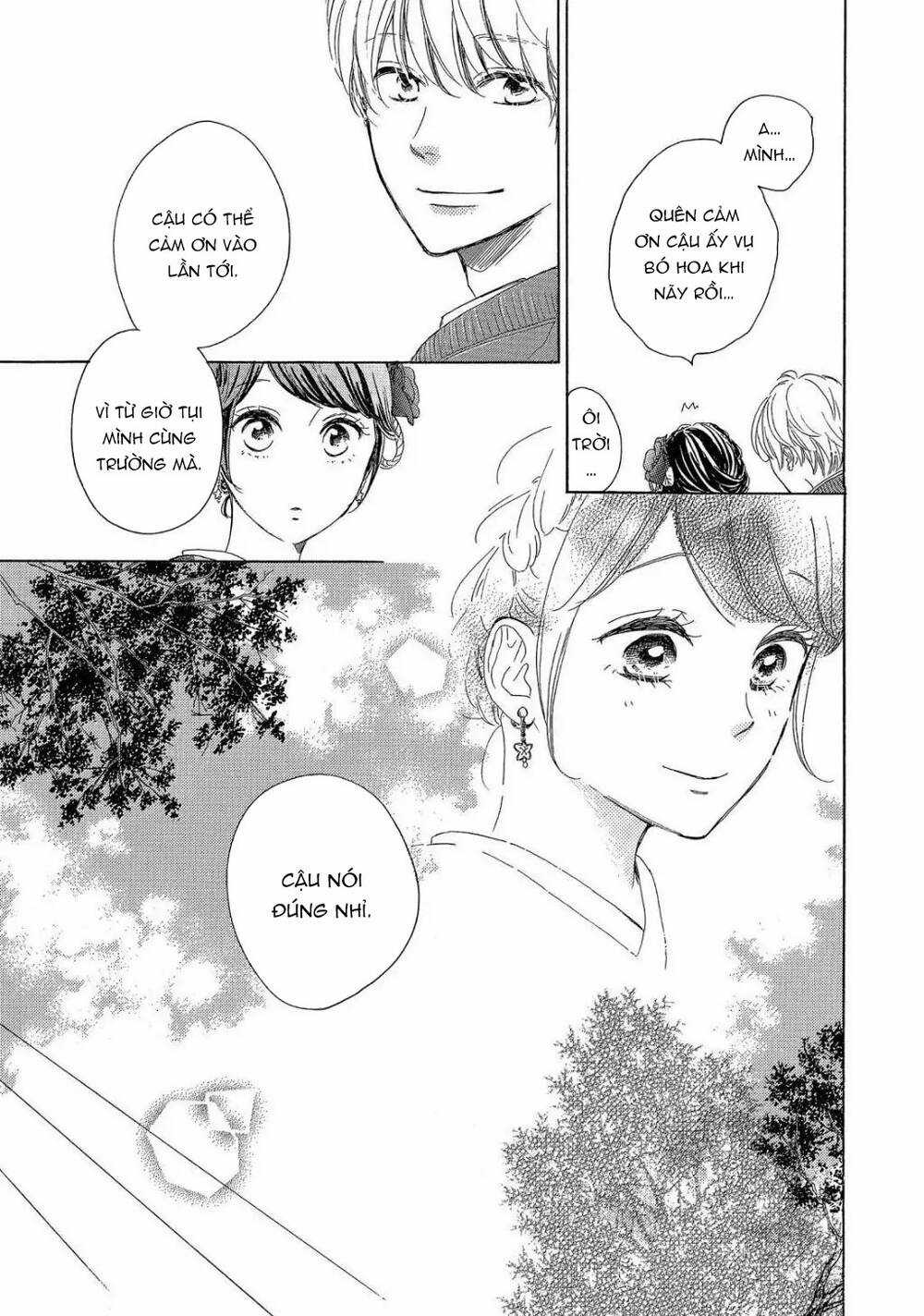 takane no ran-san - Chapter 18 - Trang 21