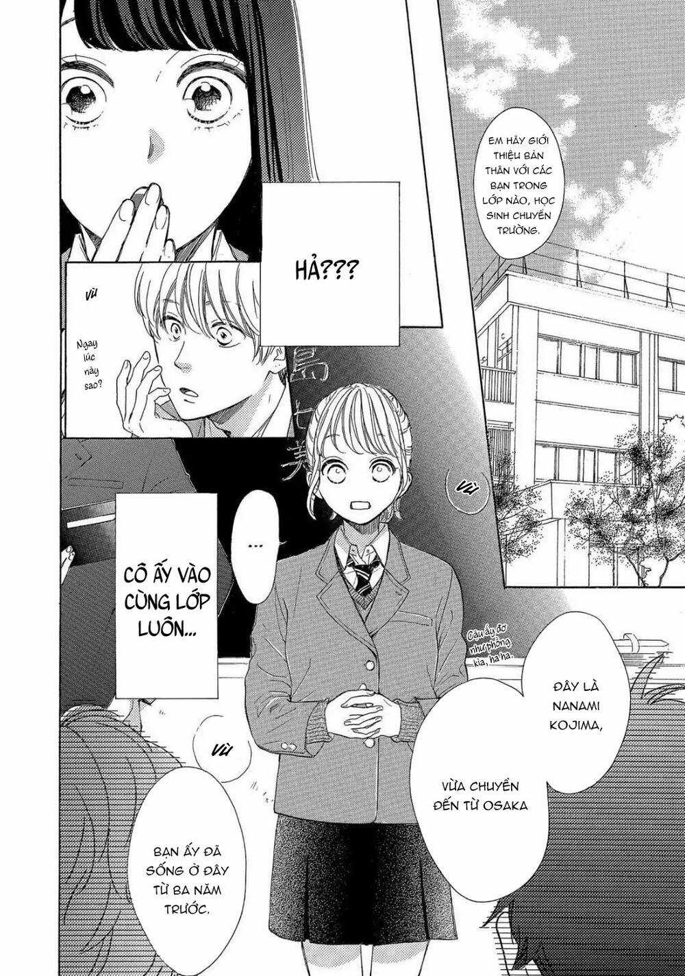 takane no ran-san - Chapter 18 - Trang 22