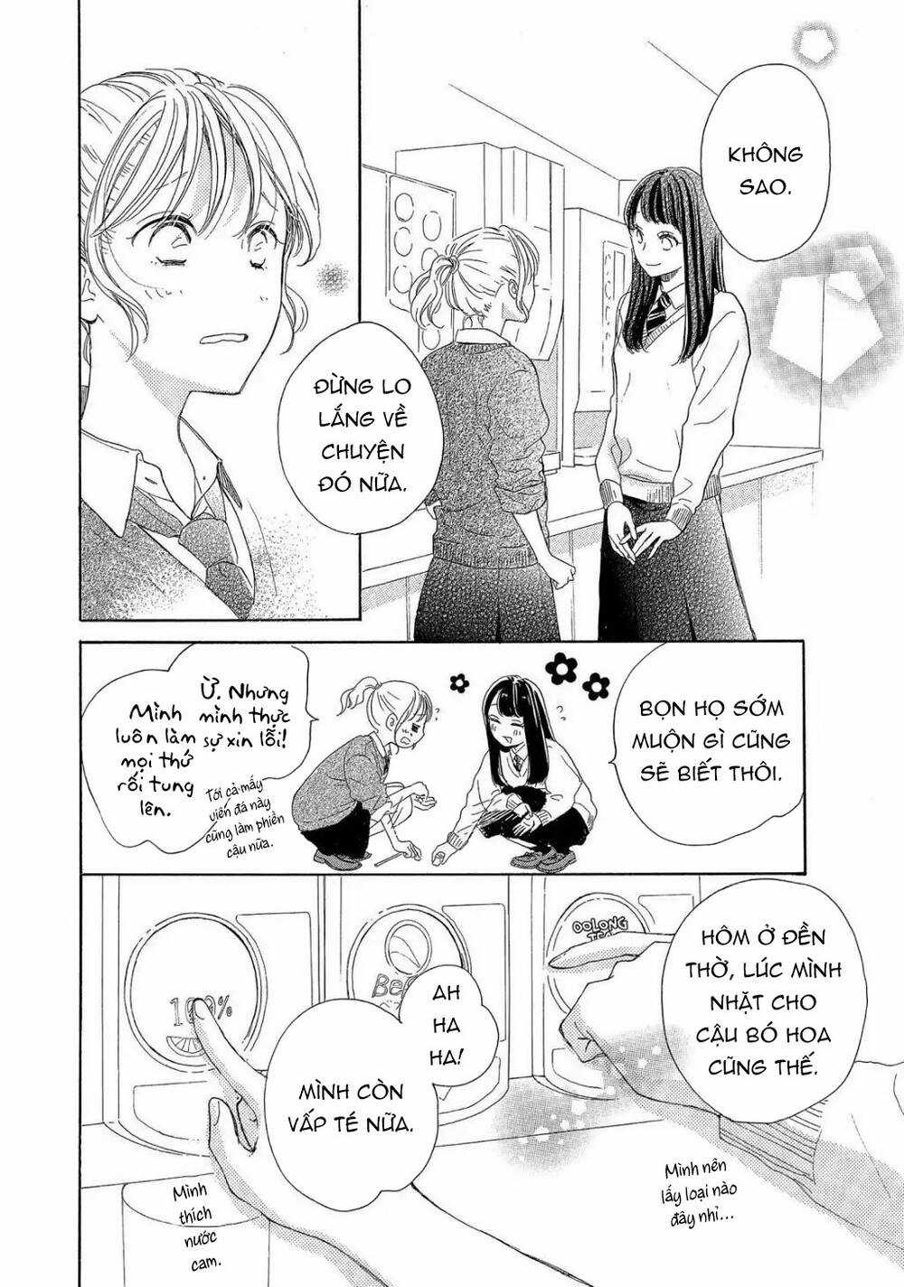 takane no ran-san - Chapter 18 - Trang 32