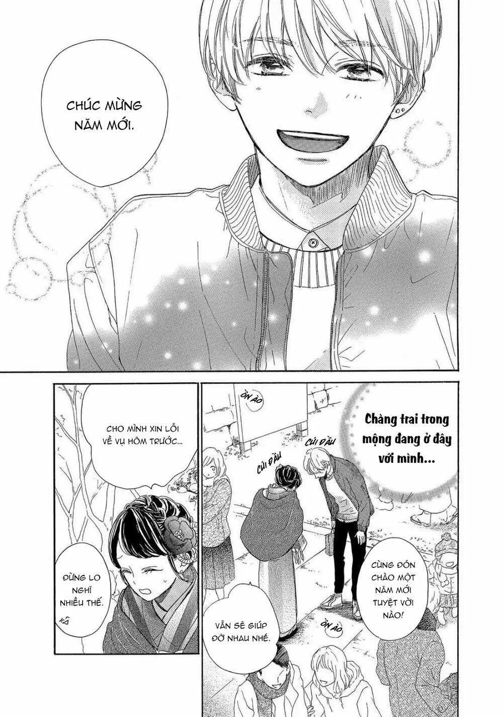 takane no ran-san - Chapter 18 - Trang 5