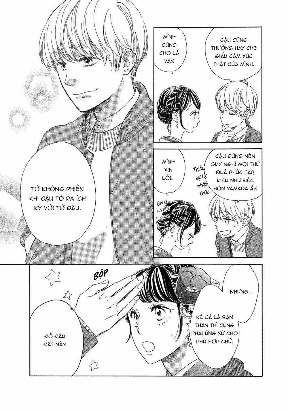 takane no ran-san - Chapter 18 - Trang 7