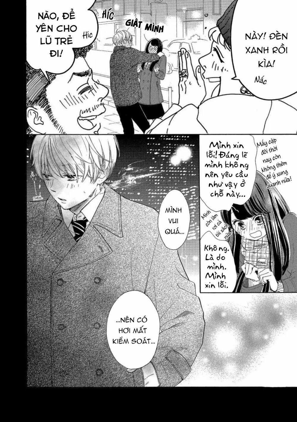 takane no ran-san - Chapter 19 - Trang 11